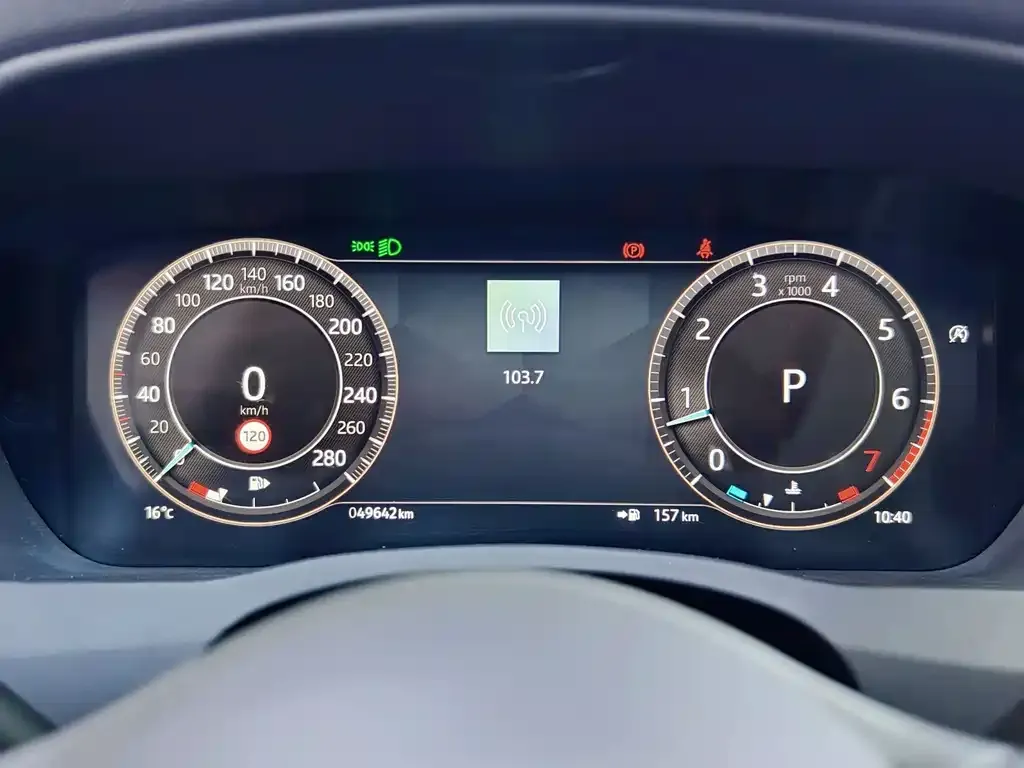 Jaguar XEL 2023 из CN, фото 8