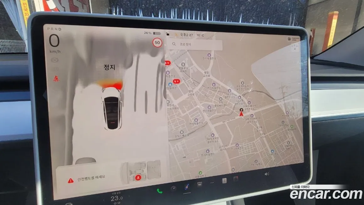 Tesla Model Y 2024 из KR, фото 8