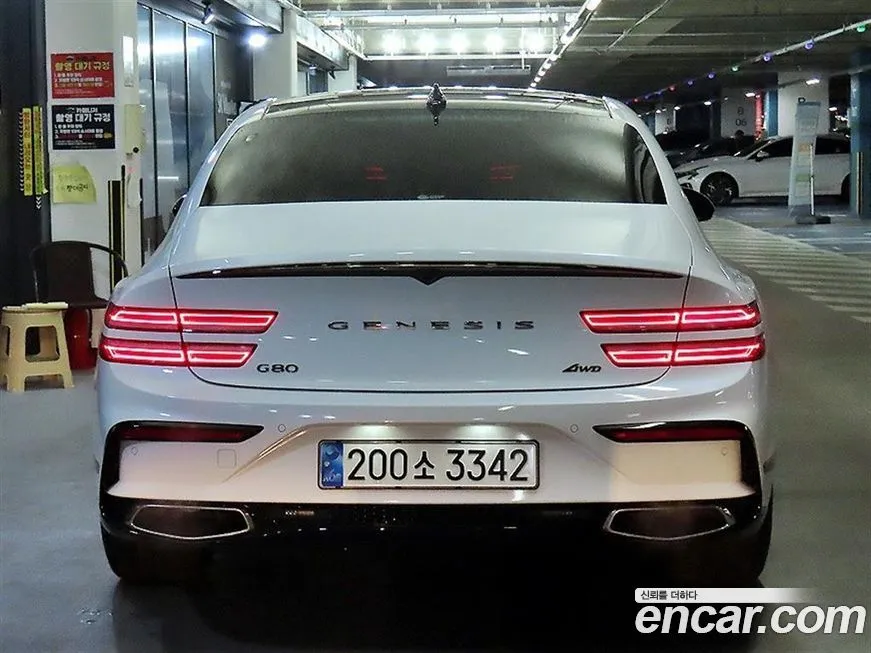Genesis G80 2025 из KR, фото 5