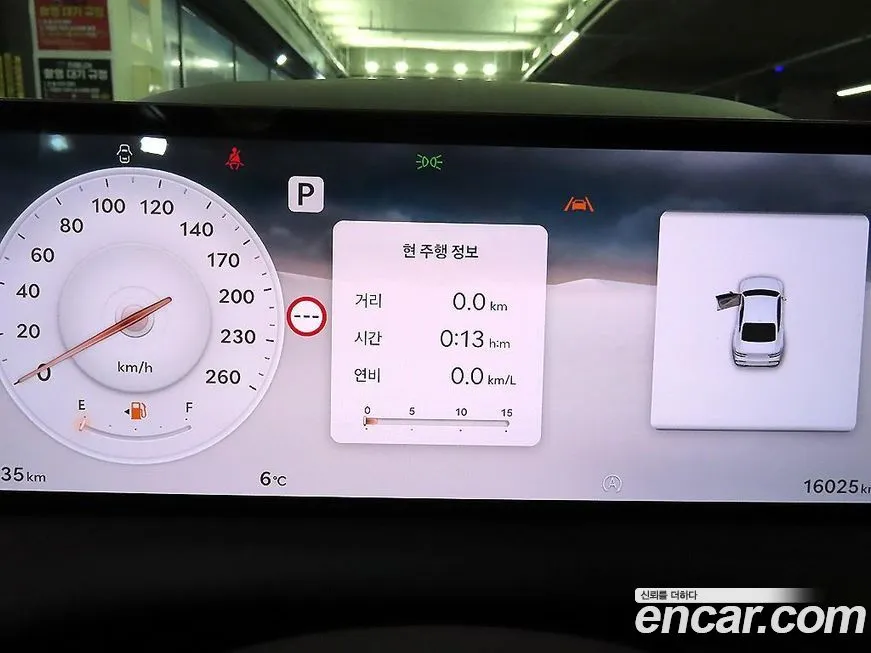 Genesis G80 2025 из KR, фото 9