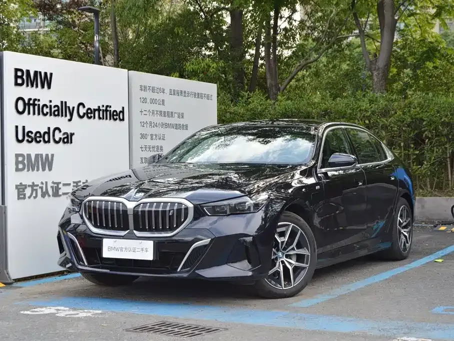 BMW i5 — фото 2