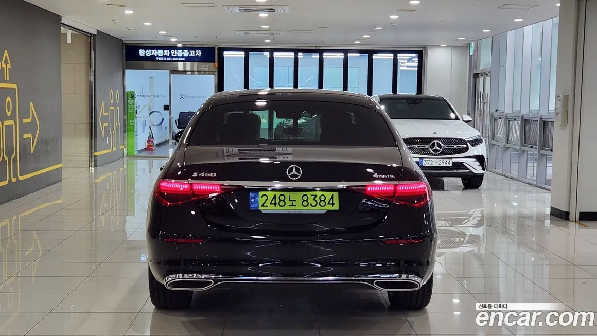 Mercedes-Benz S-Class 2024 из KR, фото 5