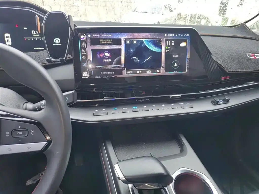 Changan CS55PLUS 2023 из CN, фото 6