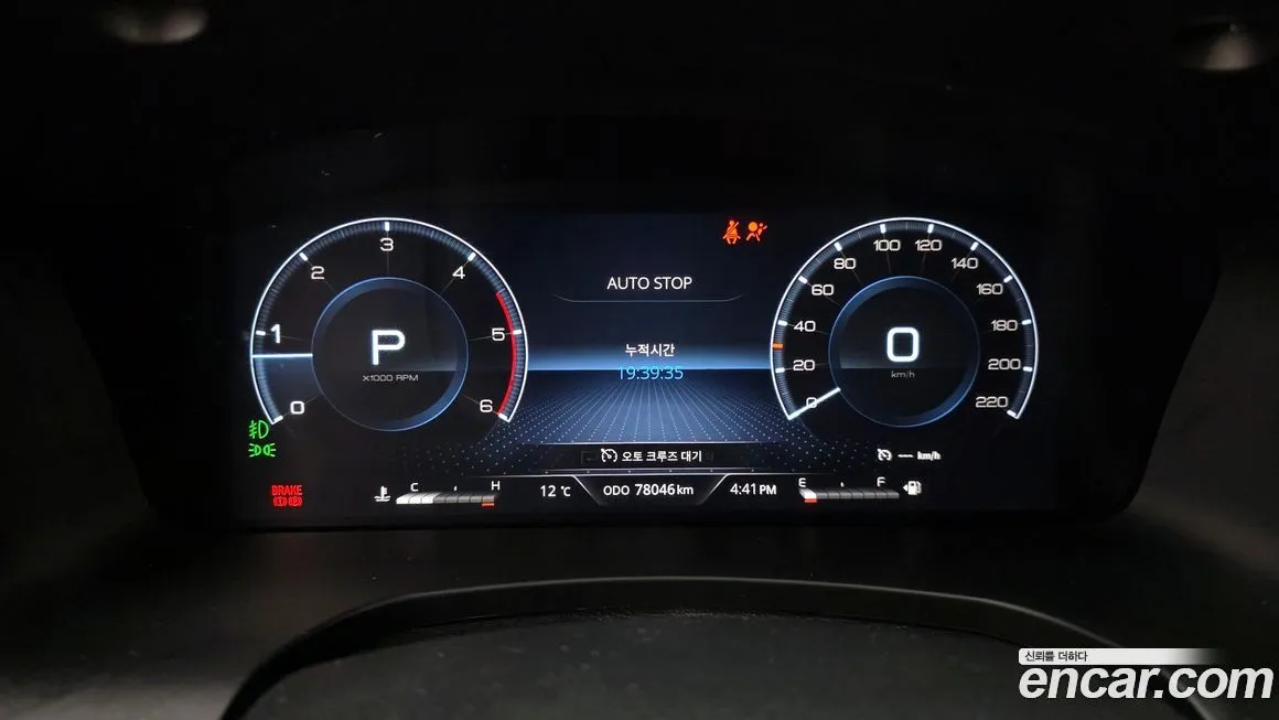 KG Mobility (Ssangyong) Rexton — фото 8