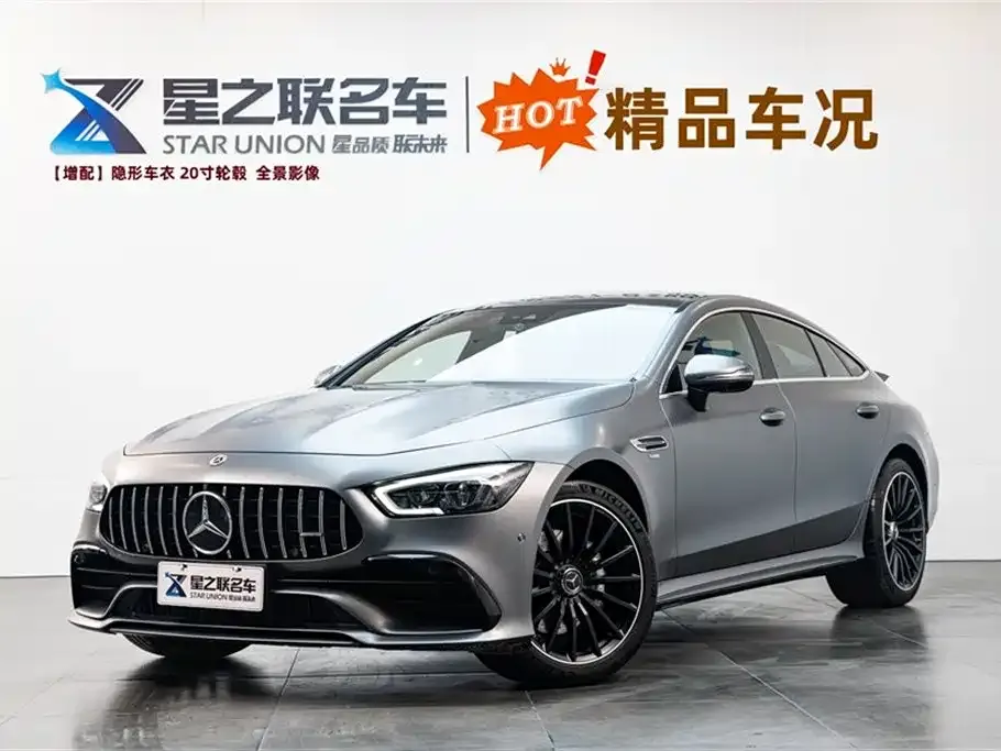 Mercedes-Benz AMG GT — фото 1