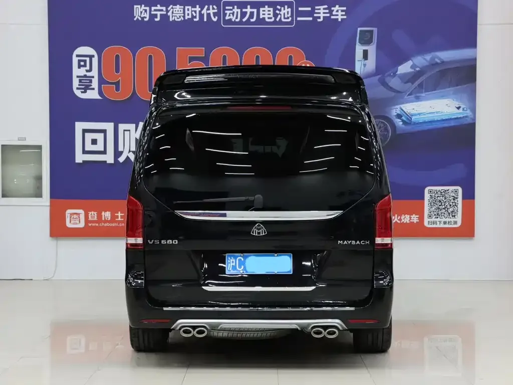 Mercedes-Benz V-Class 2021 из CN, фото 4
