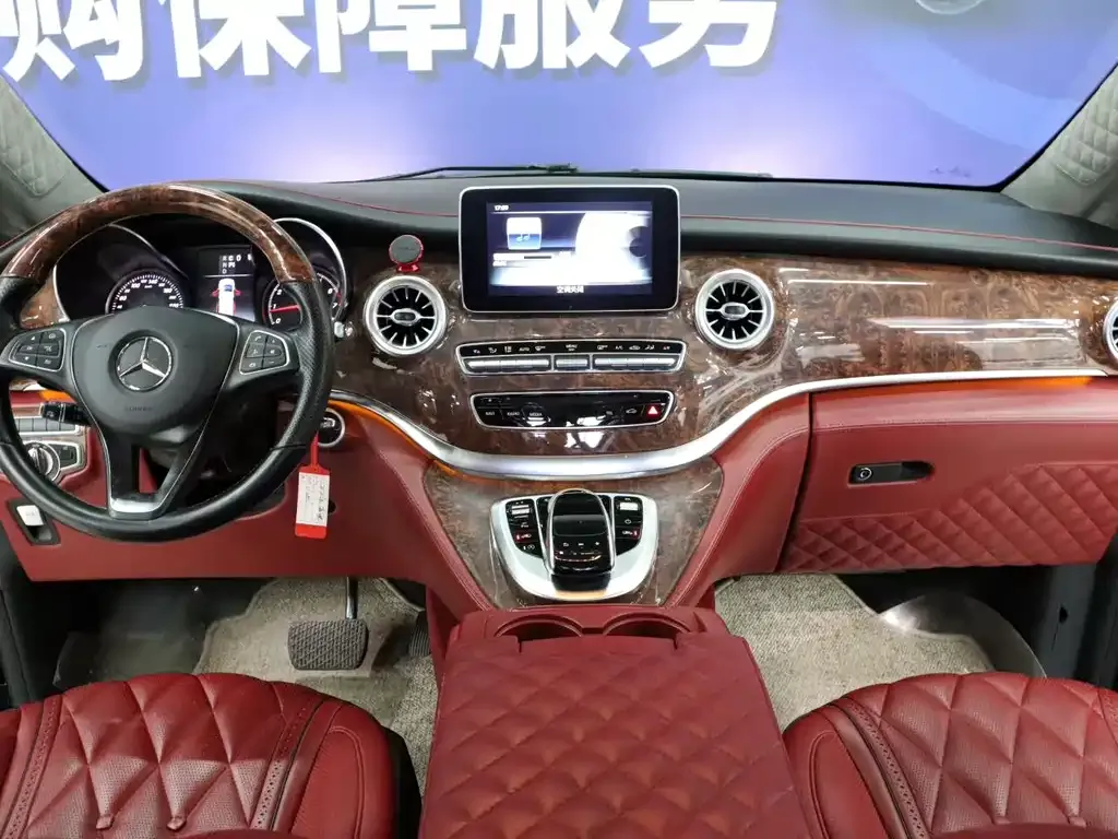 Mercedes-Benz V-Class 2021 из CN, фото 7