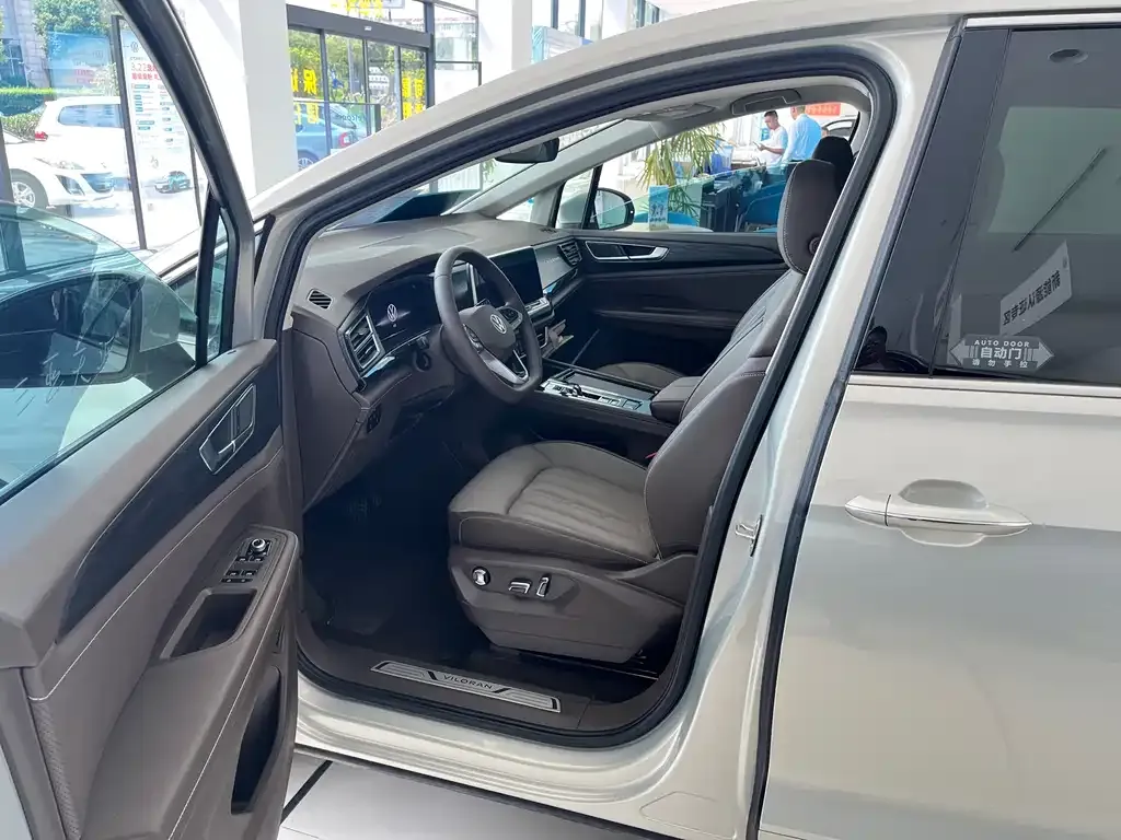 Volkswagen Viloran 2023 из CN, фото 3