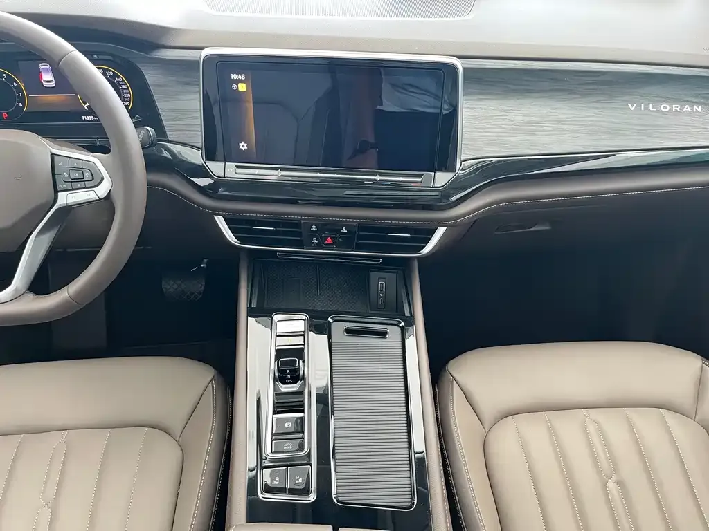 Volkswagen Viloran 2023 из CN, фото 8