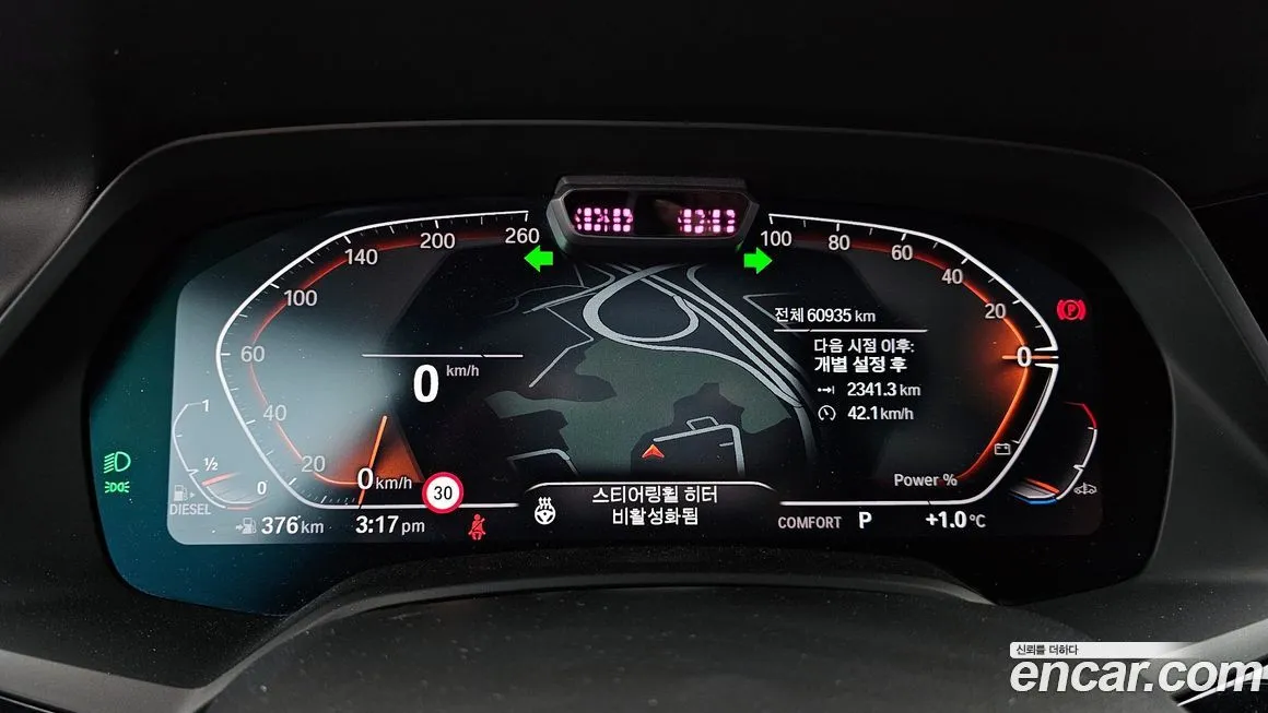 BMW X6 2023 из KR, фото 8