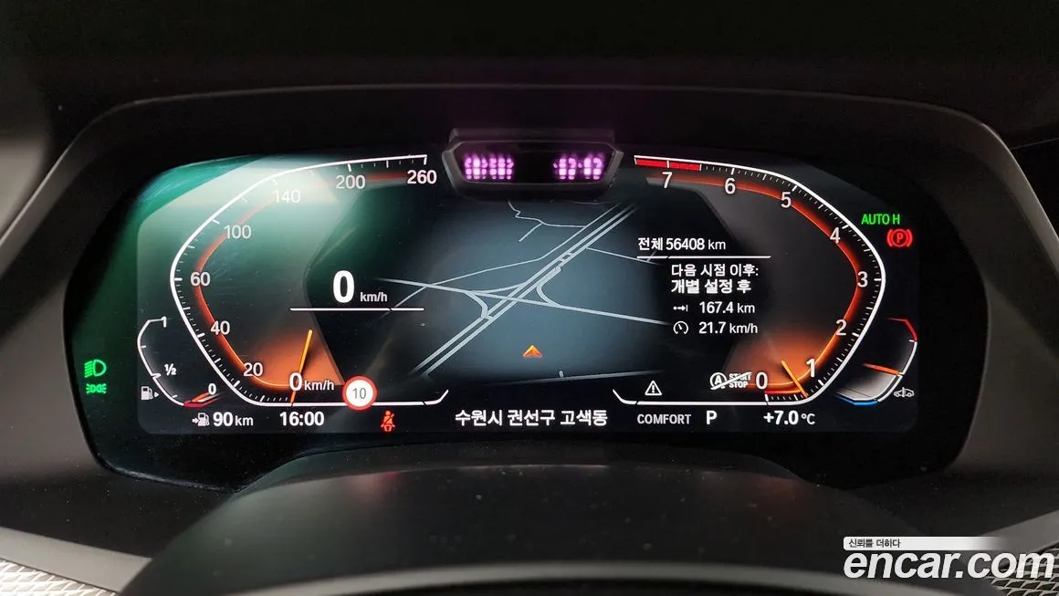 BMW X5 2021 из KR, фото 8