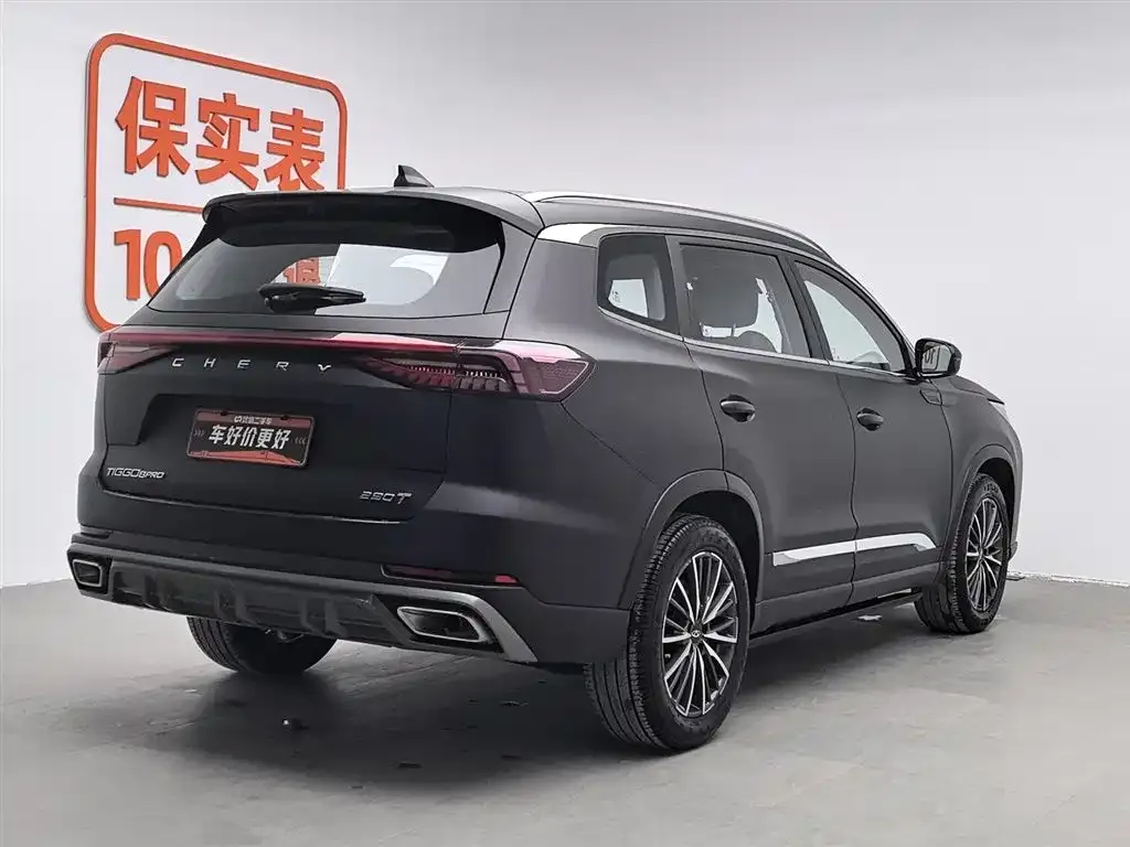 Chery Tiggo 8 PRO — фото 2