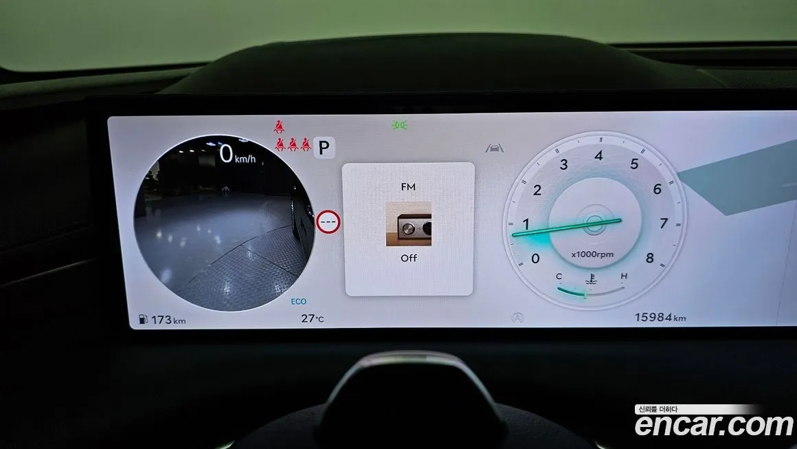 [object Object] G80 2025 из KR, фото 8