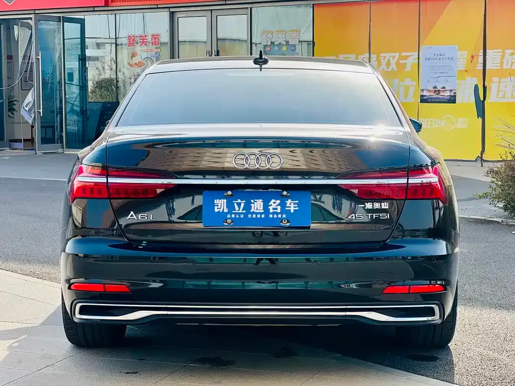 Audi A6L 2023 из CN, фото 5