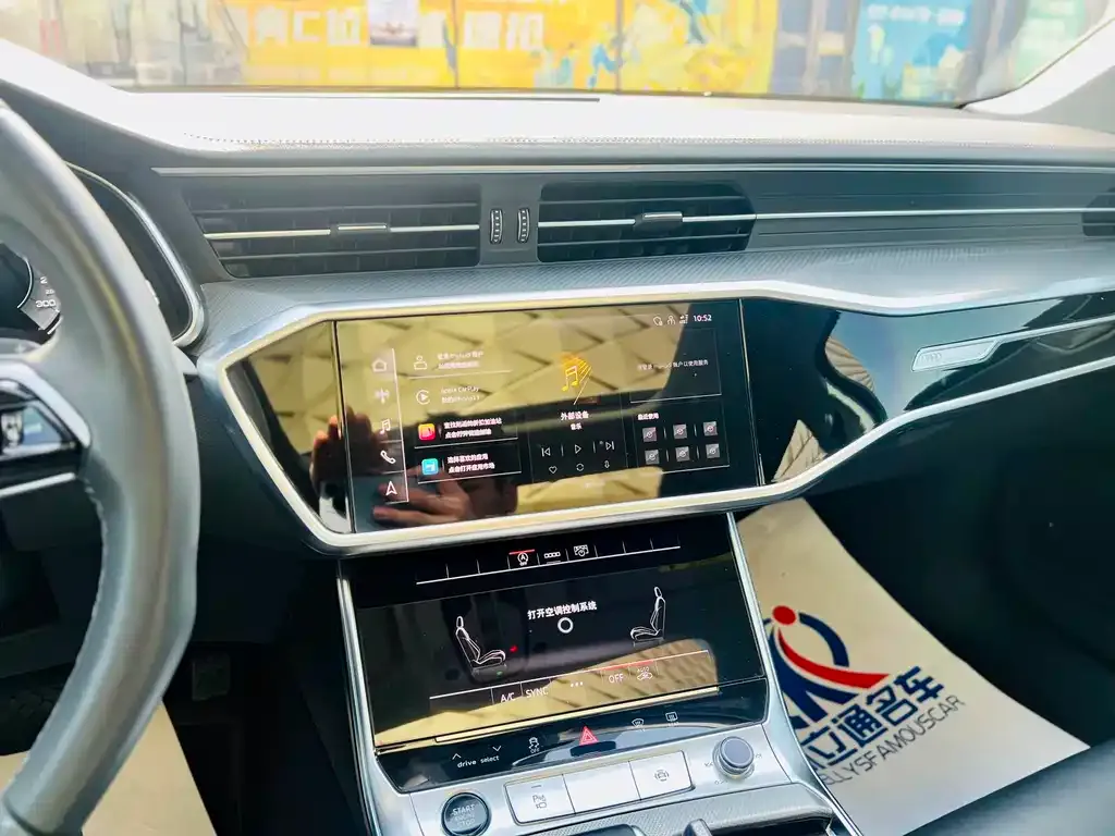 Audi A6L 2023 из CN, фото 9