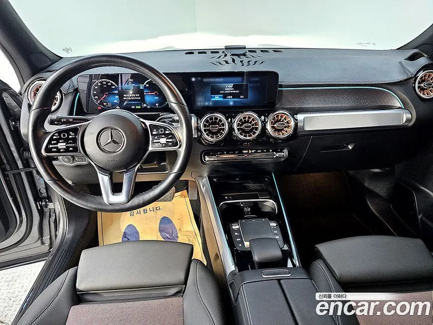 Mercedes-Benz EQB 2023 из KR, фото 5