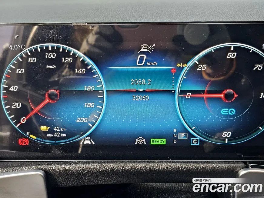 Mercedes-Benz EQB 2023 из KR, фото 7