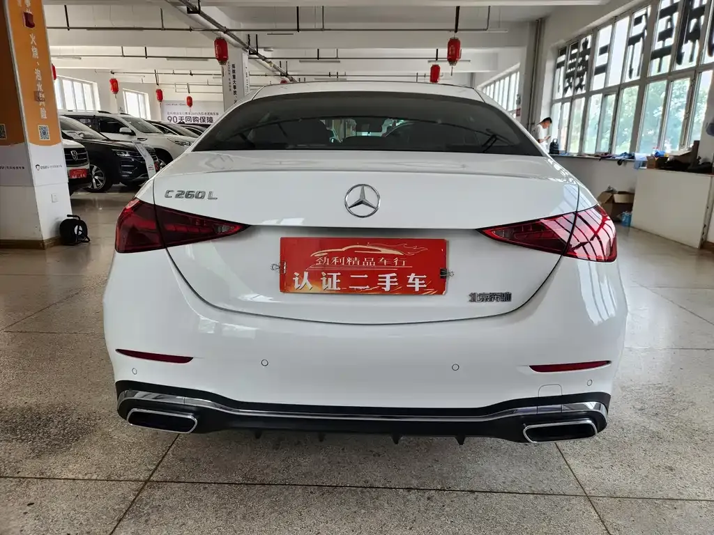 Mercedes-Benz C-Class 2022 из CN, фото 5