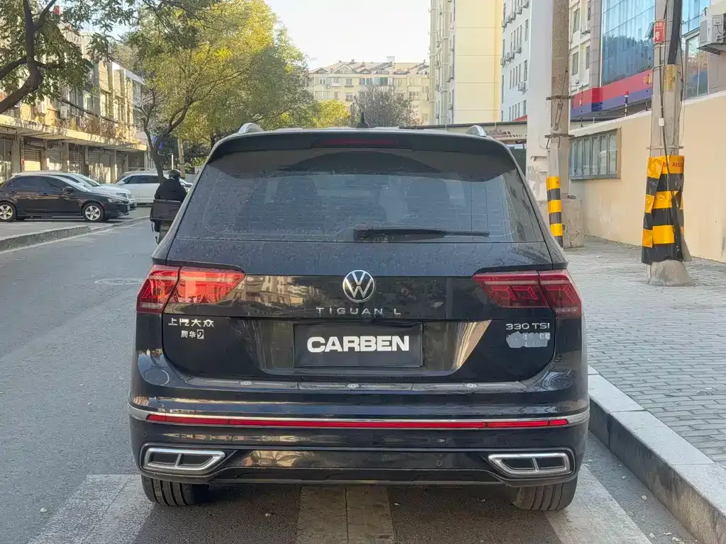 Volkswagen Tiguan L 2023 из CN, фото 8