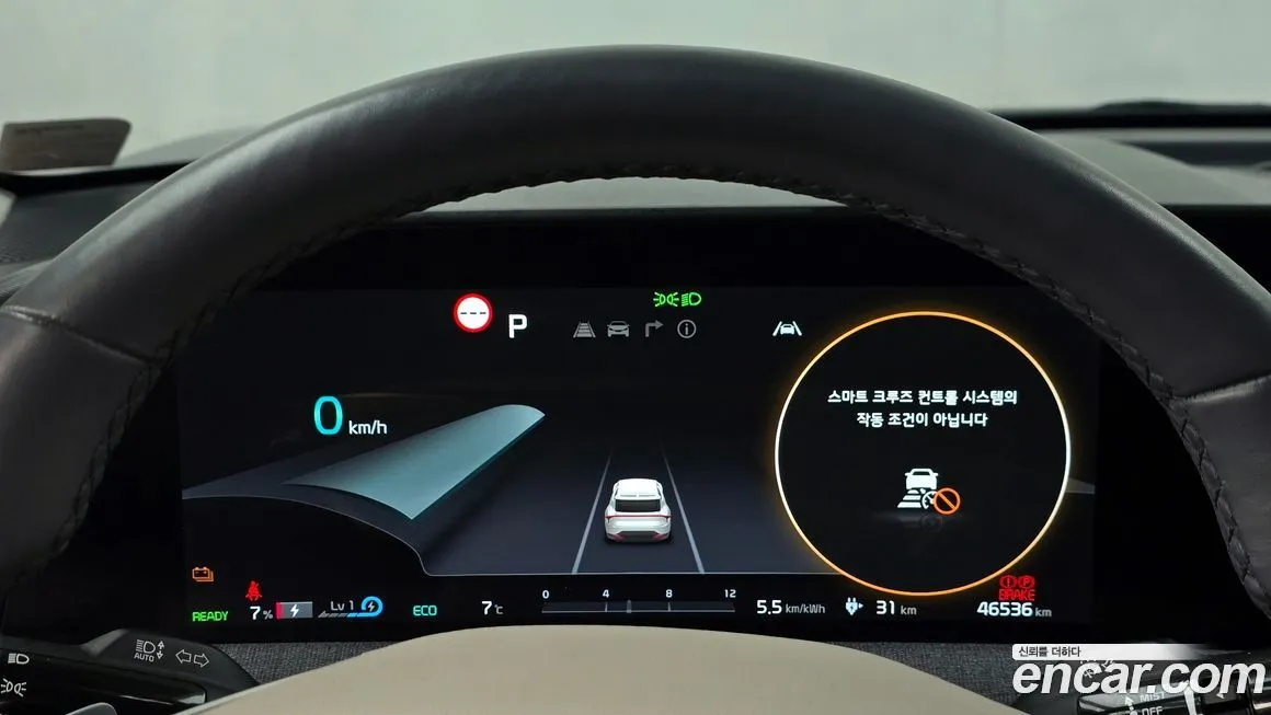 Kia EV6 2022 из KR, фото 8