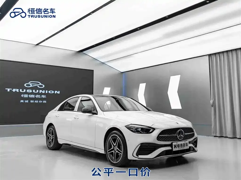 Mercedes-Benz C-Class — фото 1