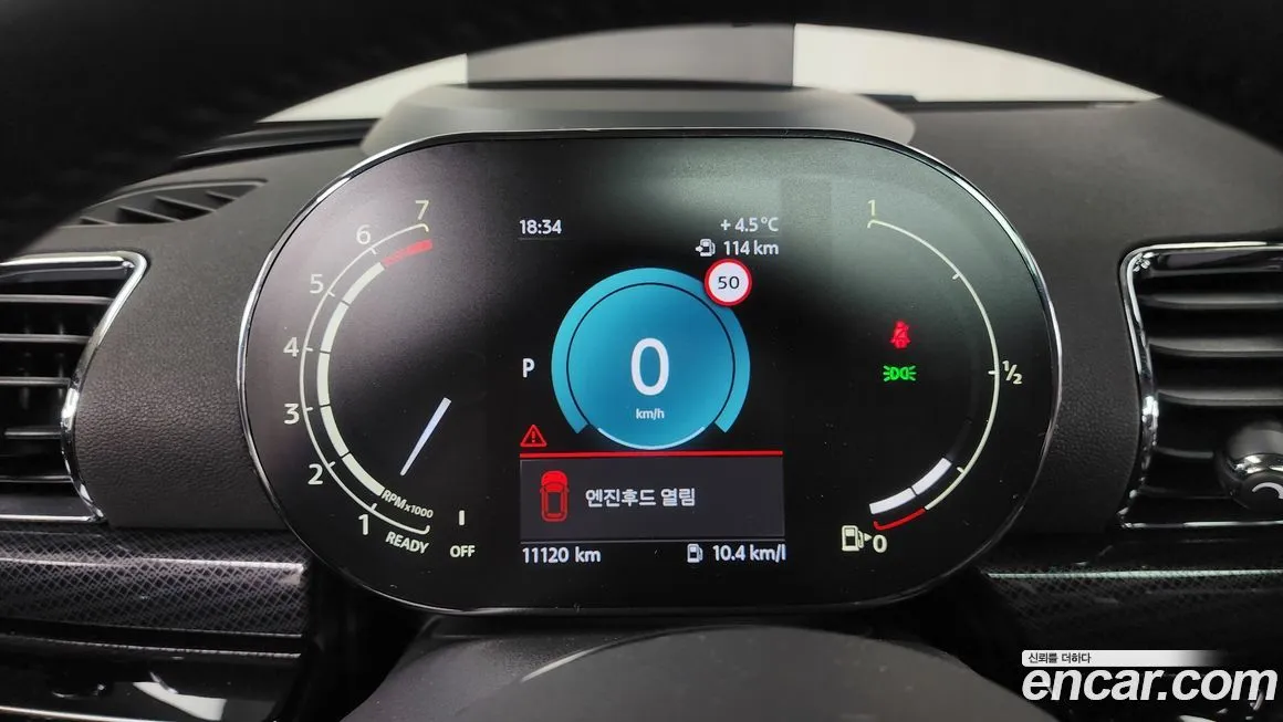 Mini Clubman 2022 из KR, фото 8