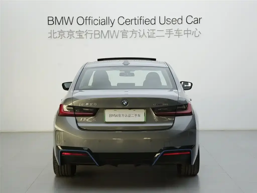 BMW i3 2023 из CN, фото 5