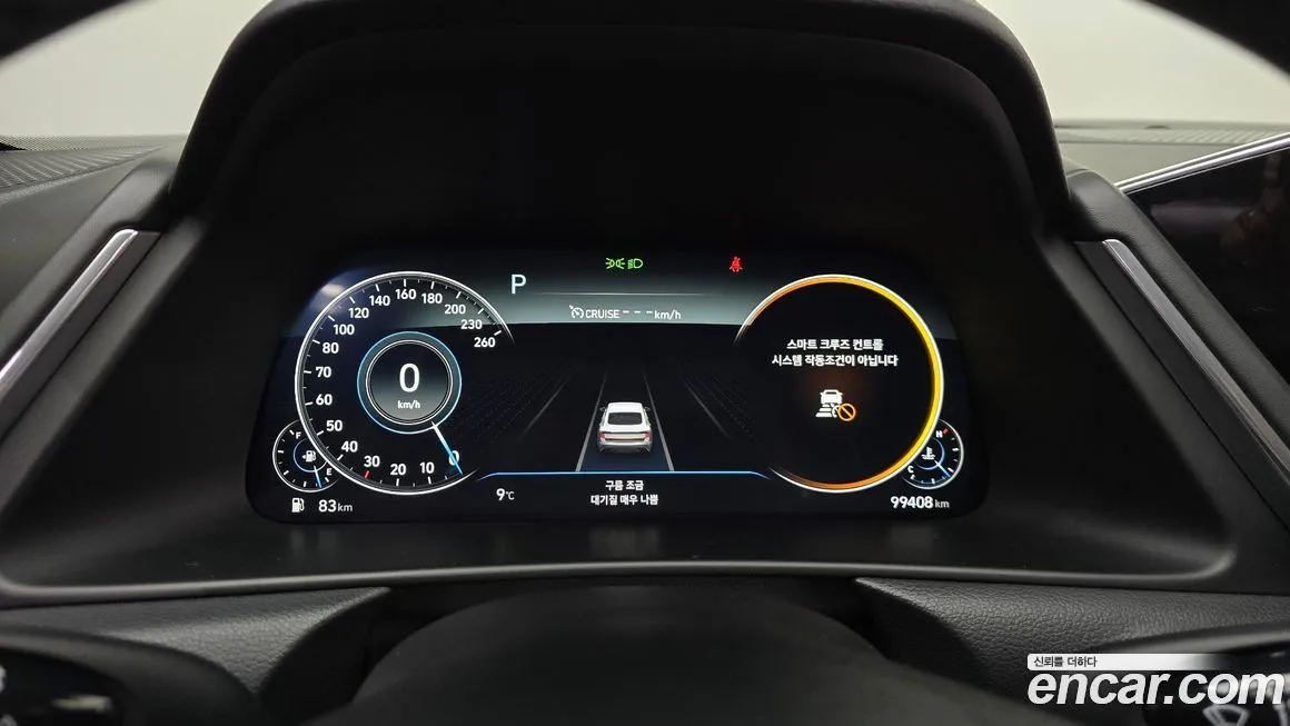 Hyundai Sonata 2022 из KR, фото 8