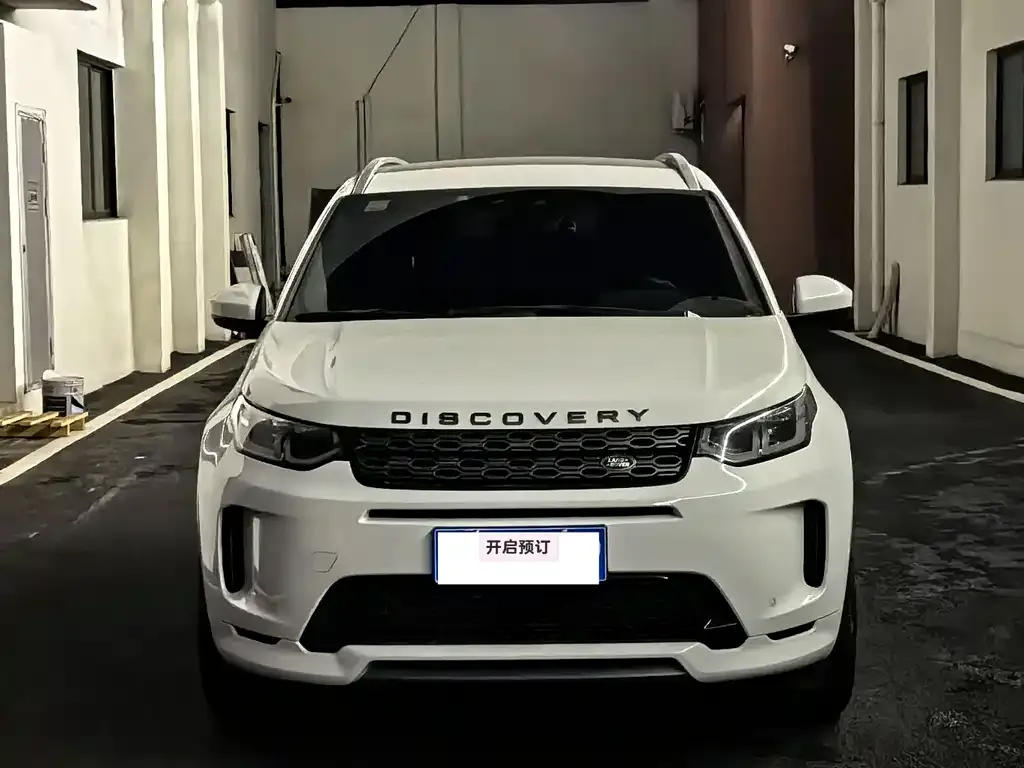 Land Rover Discovery Sport — фото 1