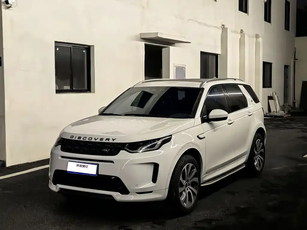 Land Rover Discovery Sport — фото 2