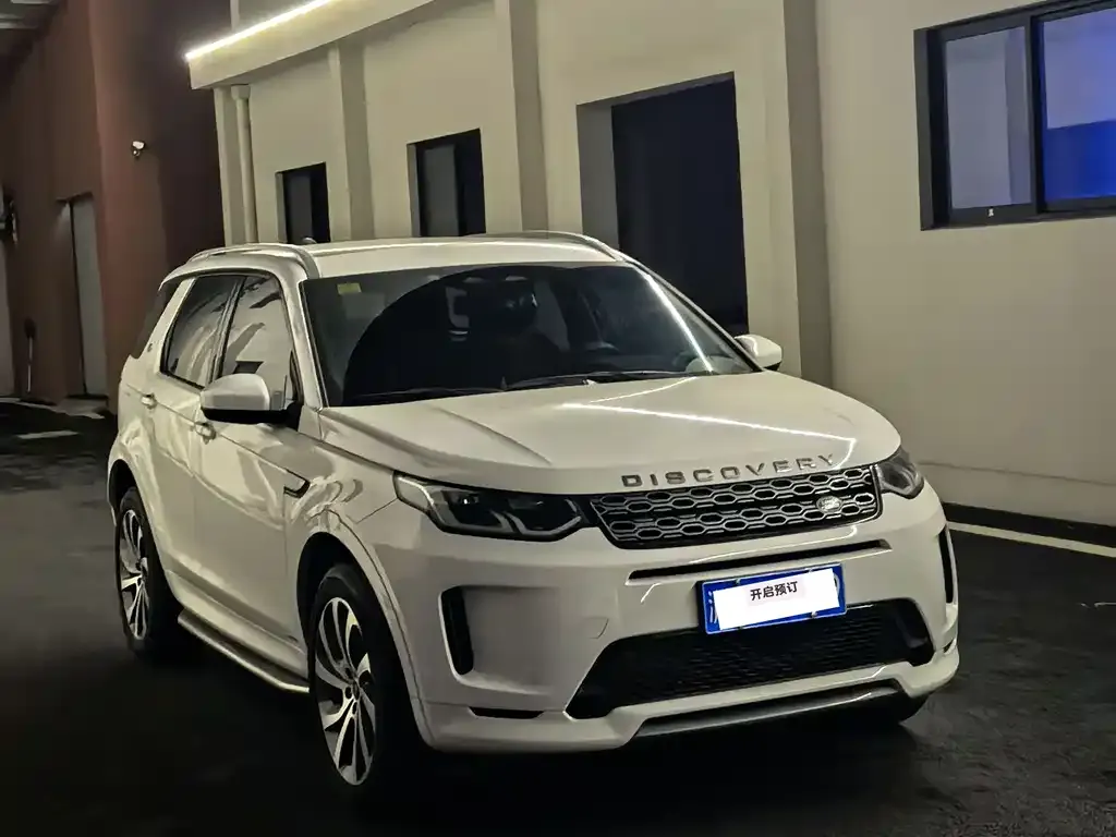 Land Rover Discovery Sport — фото 3