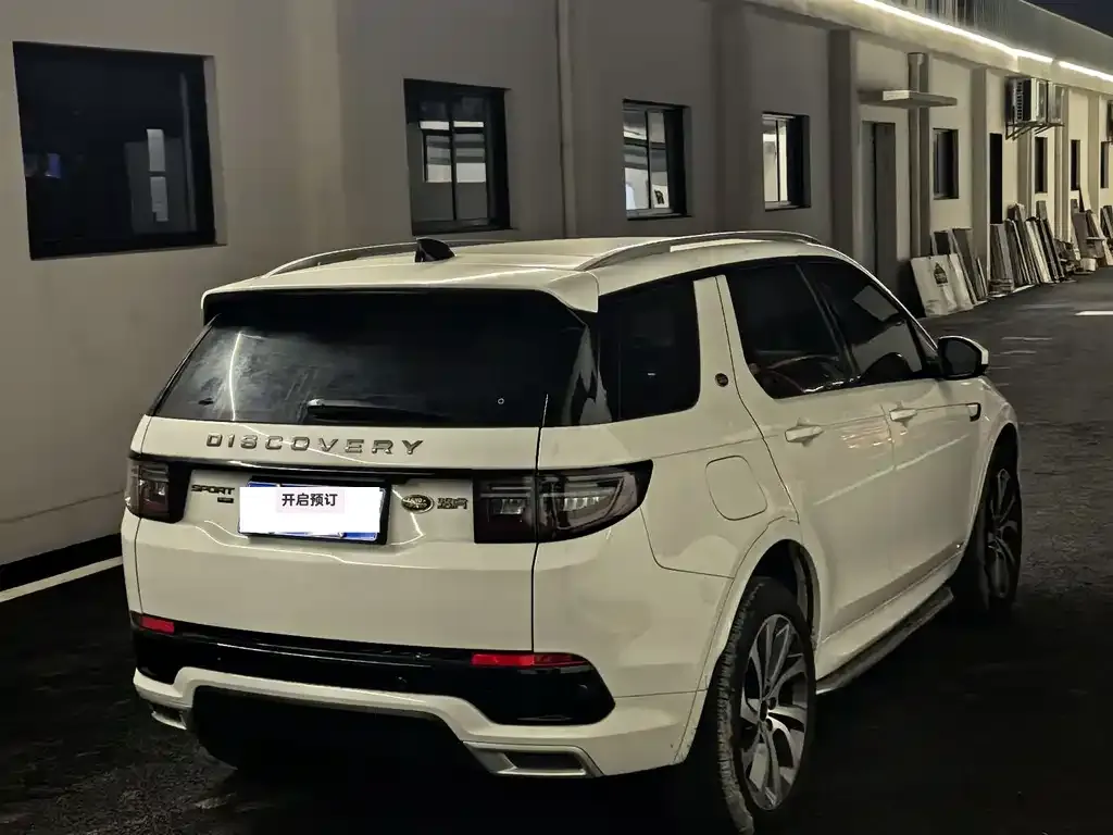 Land Rover Discovery Sport — фото 9