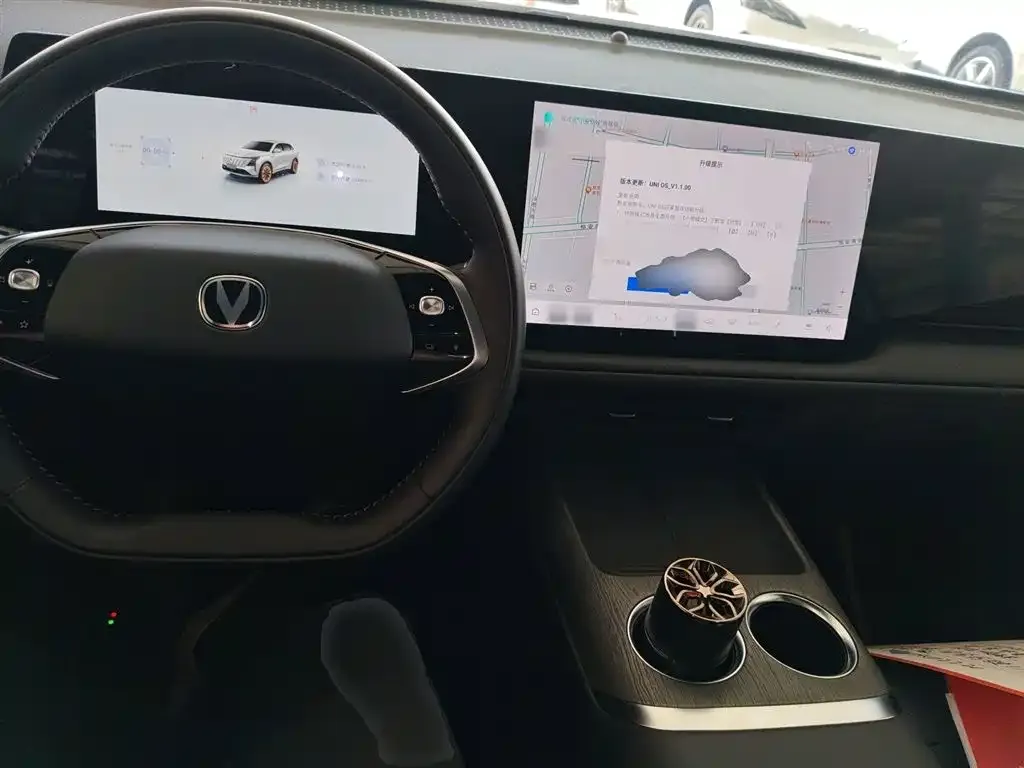 Changan CS75PLUS 2024 из CN, фото 10