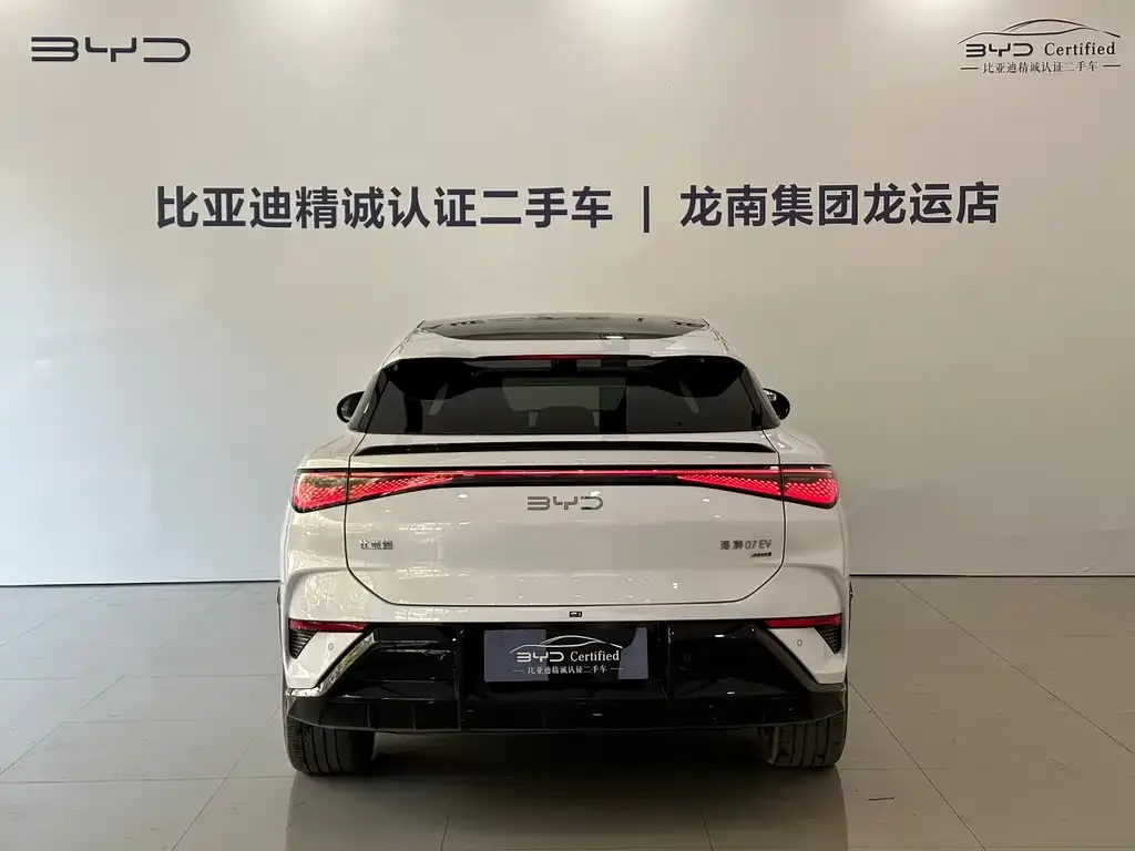 BYD Seal 07 EV 2025 из CN, фото 5