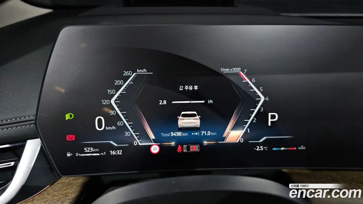 BMW 2-Series 2025 из KR, фото 8