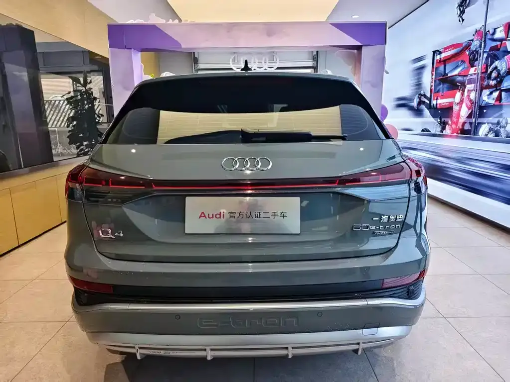 Audi Q4 e-tron — фото 4