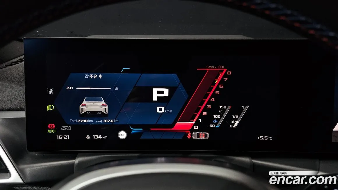 BMW M2 2025 из KR, фото 8