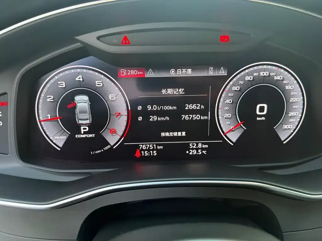 Audi A7 2021 из CN, фото 6