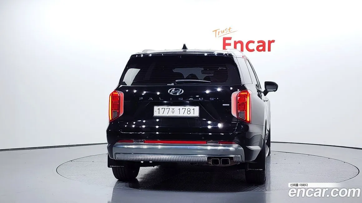 Hyundai Palisade — фото 4