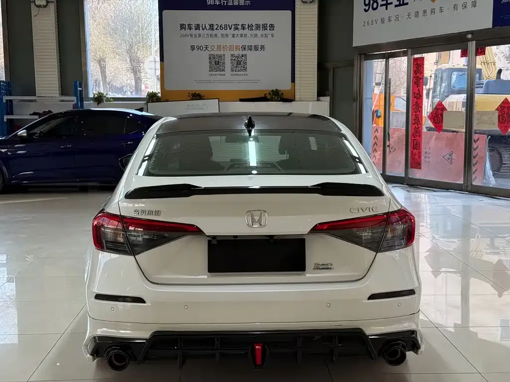 Honda Civic — фото 5