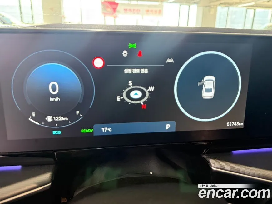 Hyundai Grandeur 2023 из KR, фото 10