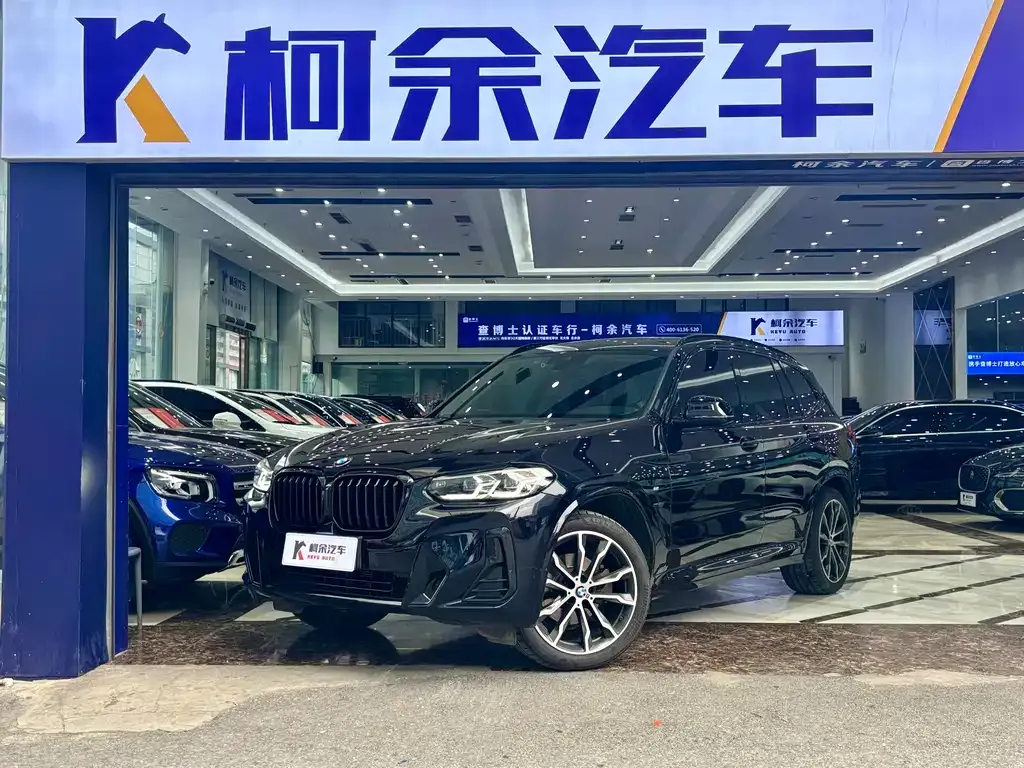 BMW X3 2022 из CN, фото 1