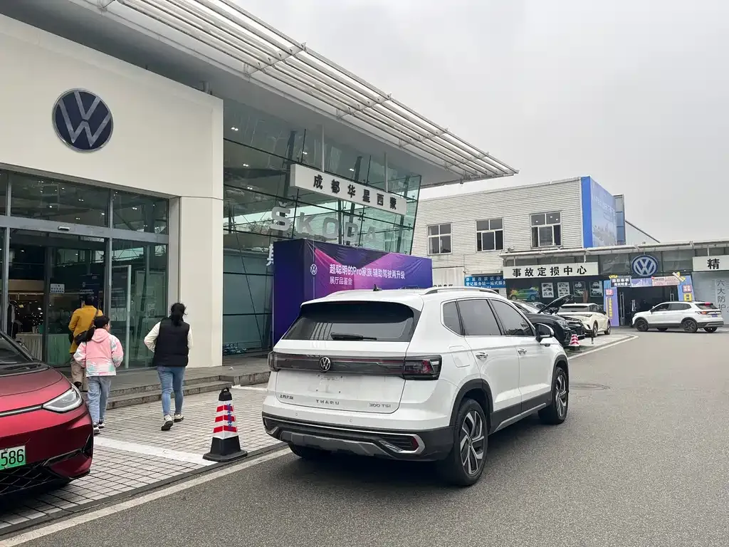 Volkswagen Tharu 2025 из CN, фото 2