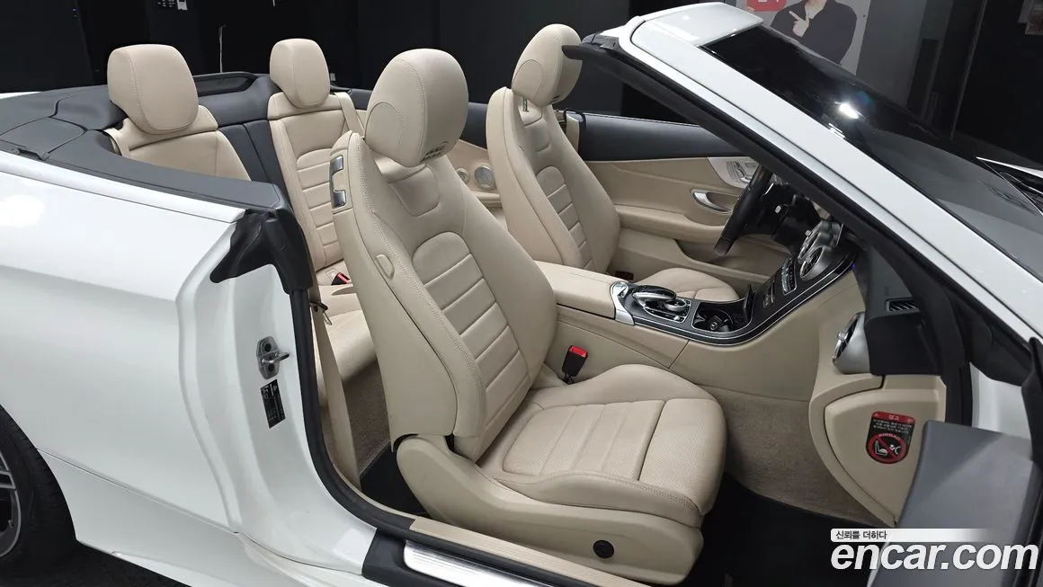 Mercedes-Benz C-Class 2021 из KR, фото 10