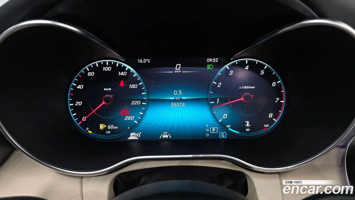 Mercedes-Benz C-Class 2021 из KR, фото 8