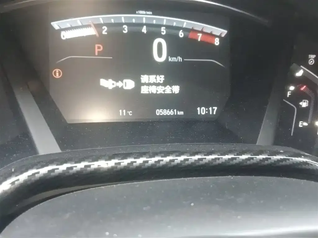 Honda Breeze 2021 из CN, фото 5