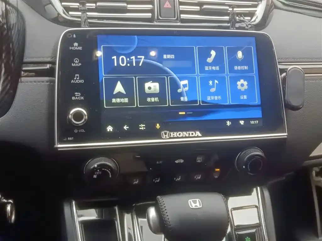Honda Breeze 2021 из CN, фото 6