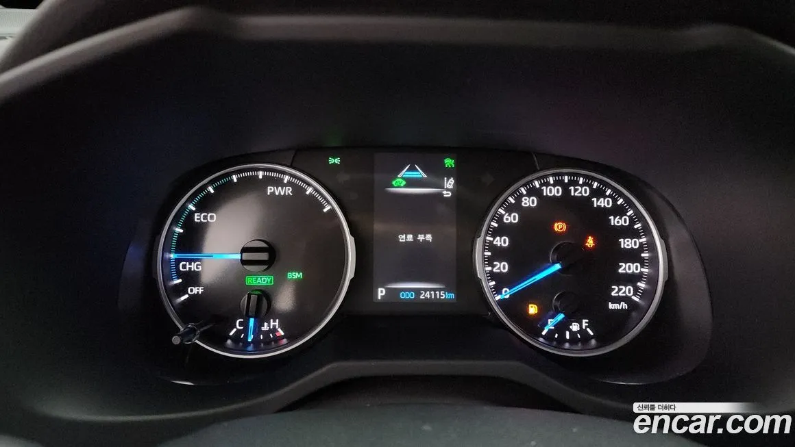 Toyota RAV4 2022 из KR, фото 8