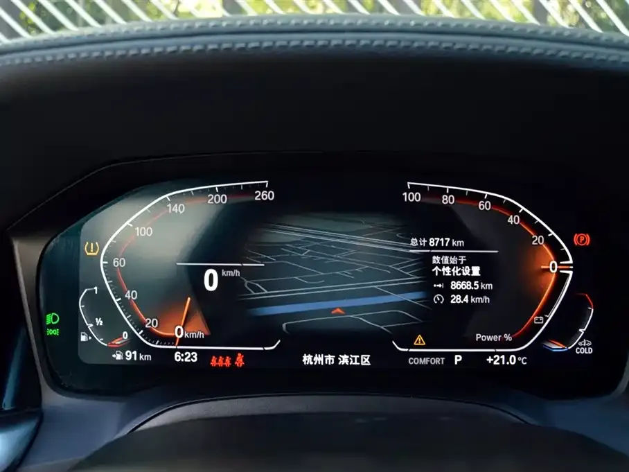 BMW 4 Series 2022 из CN, фото 6