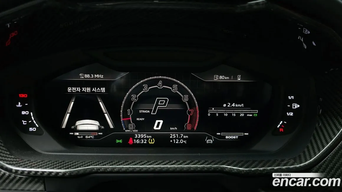 Lamborghini Urus 2024 из KR, фото 8